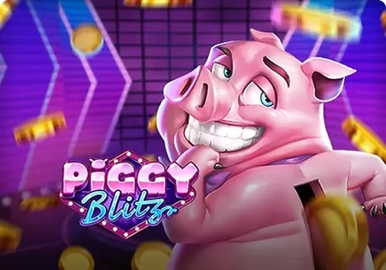 Piggy Bank